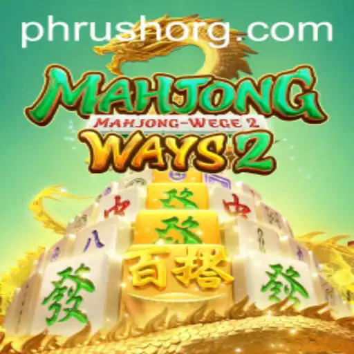 Experience the Thrill of MahjongWays2: A Modern Twist to a Classic Game